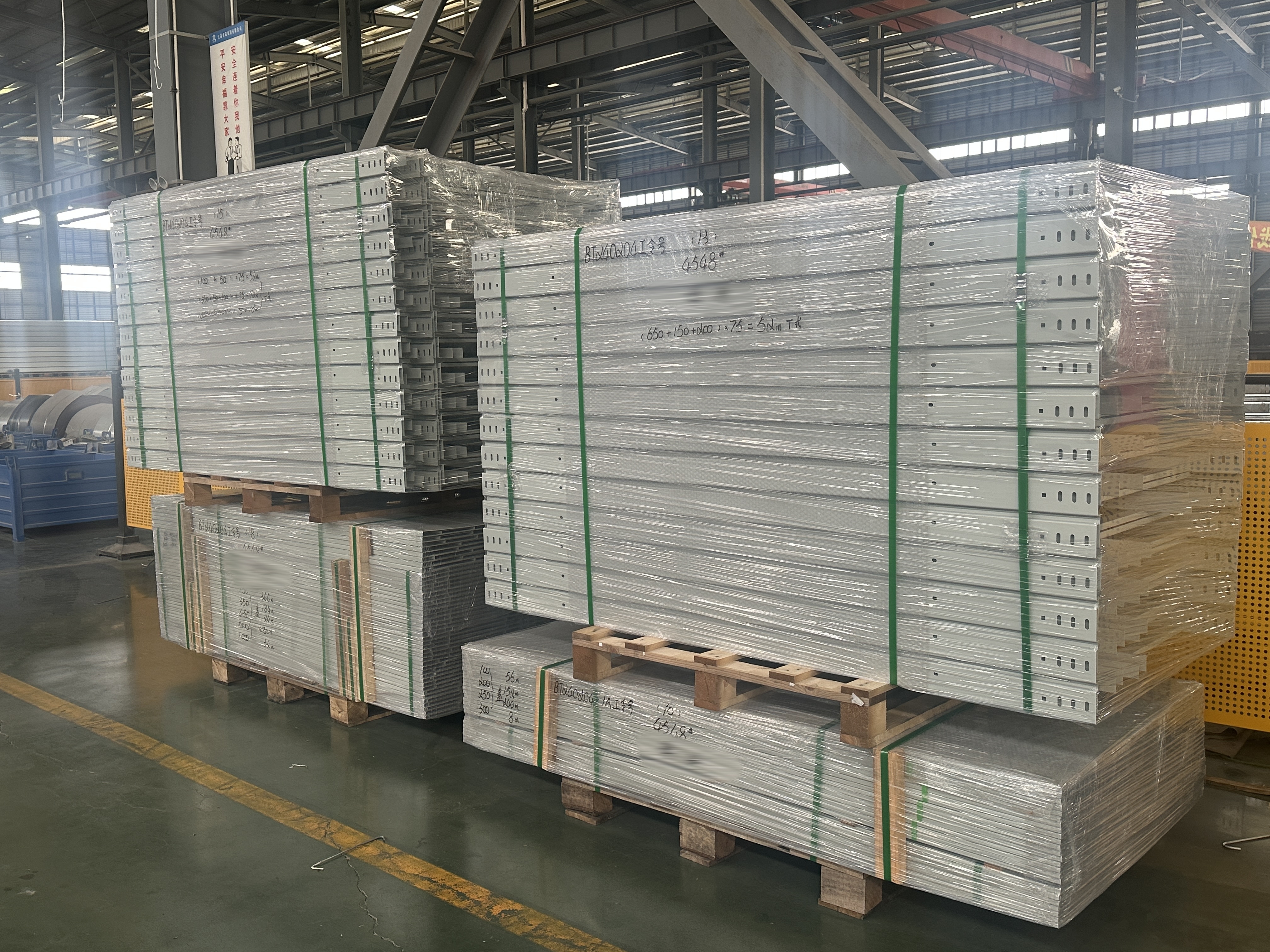 Jiangsu Youming Group Co., Ltd.